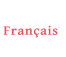 Français